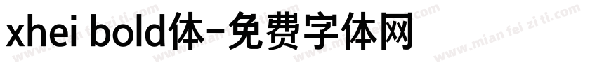 xhei bold体字体转换